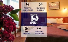 Готель Дніпро Dnipro Hotel